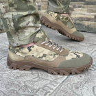 Кросівки чоловічі тактичні ЗСУ Піксель Kros Pixel 6656 41 р 27 см хакі - зображення 2