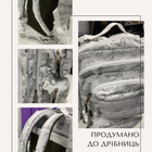 Рюкзак тактический альпийский мультикам объем 70 л - изображение 5