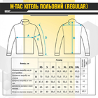 Сорочка тактична M-Tac Польовий MM14, піксель, 2XL/L - изображение 3