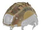 Сетчатый шлем / чехол для шлема Fast - Multicam - изображение 3