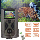 Фотоловушка Suntek HC 550А 16 МР с пультом камера наблюдения охотничья с экраном - изображение 5