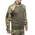 Рубашка тактическая военная ВСУ армейская Пиксель размер 60 - изображение 2