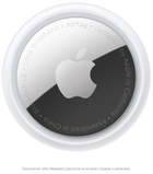 Трекер Apple AirTag (4 Pack) (MX542) - зображення 2