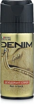 Denim Gold - Дезодорант-спрей 150ml (150ml) (925719-1175522-2)