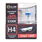 Галогеновая лампа Solar H4 12V 60/55W P43t-38 Starlight +60% 1234S2