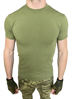 Футболка Оліва ЗСУ, літня військова футболка чоловіча, тактична футболка військовослужбовців все. Розмір 56 - зображення 2