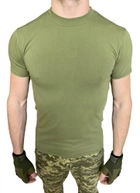 Футболка Олива ЗСУ , летняя военная футболка мужская , тактическая футболка военнослужащих всу . Размер 60 - изображение 2