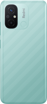 Мобільний телефон Xiaomi Redmi 12C 3/64GB Mint Green - зображення 3