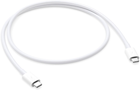 Kabel Apple Thunderbolt 3 (USB-C) 0.8 m (MQ4H2)