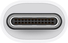 Багатопортовий цифровий Apple AV-адаптер USB-C (MUF82) - зображення 2