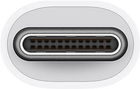 Багатопортовий цифровий Apple AV-адаптер USB-C (MUF82) - зображення 2