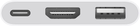 Багатопортовий цифровий Apple AV-адаптер USB-C (MUF82) - зображення 3