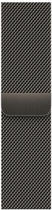 Pasek Apple Milanese Loop do Apple Watch 41mm Graphite (ML743)