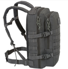 Рюкзак тактический Highlander Recon Backpack 20L Grey (TT164-GY) 929697 - изображение 5