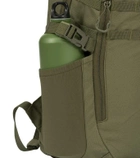 Рюкзак тактичний Highlander Eagle 1 Backpack 20L Olive Green (TT192-OG) 929626 - зображення 6