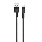 Кабель USB Type-C 5A для быстрой зарядки XO 1м черный (661321)