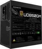 Блок живлення Gigabyte 850W 80+ Gold (UD850GM) - зображення 5