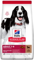 Sucha karma dla dorosłych psów średnich ras Hill’s Science Plan Adult Medium Breed z jagnięciną i ryżem 2.5 kg (052742025223) - obraz 1
