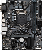 Материнська плата Gigabyte H410M H V2 (s1200, Intel H510, PCI-Ex16) - зображення 1
