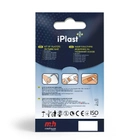 Пластир iPlast медичний на тканинній основі, 20 шт (набір) - зображення 2