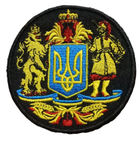 Шевроны "Великiй герб" с вышивкой - изображение 1