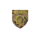 Шеврон на липучці Laser Cut UMT Національна Поліція України 8х7 см Піксель/Жовтий - зображення 1