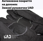 Рукавички тактичні зимові UAD PERUN термо 3 шари SoftShell сенсорні Чорний L (UAD0026L) - зображення 11
