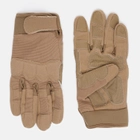 Тактические военные перчатки UAD Prometey полнопалые, сенсорные Койот M (UAD0018M)