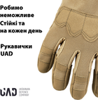 Тактические военные перчатки UAD Prometey полнопалые, сенсорные Койот XL (UAD0018XL) - изображение 8