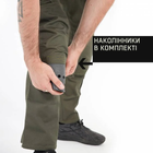 Тактичні бойові штани Marsava Partigiano Pants Olive Size 36 - изображение 4