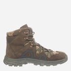 Чоловічі тактичні черевики In Max MX 6889-ON 40 (26 см) Бежеві (ROZ6400151794) - зображення 1