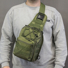 Тактическая сумка через плечо с одной лямкой Олива - изображение 3