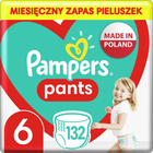 Підгузки-трусики Pampers Pants MTH Розмір 6 (15+ кг) 132 шт (8006540068632) - зображення 2