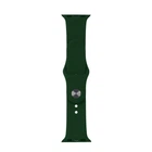Ремінець Silicone Apple Watch 42/44/45/49 mm Atrovirens (54) (49)