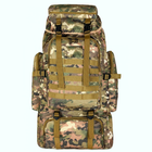 Армейский рюкзак 80 л MultiCam - изображение 2