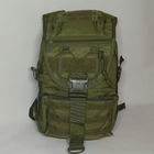 Тактический рюкзак Tactical 0099 30 л Olive - изображение 3