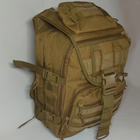 Тактичний рюкзак Tactical 0099 30 л Coyote - зображення 5