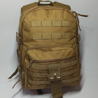 Тактичний рюкзак Tactical 0099 30 л Coyote - зображення 7
