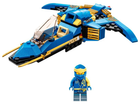 Конструктор LEGO Ninjago Реактивний літак Джея EVO 146 деталей (71784) - зображення 3