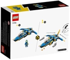 Конструктор LEGO Ninjago Реактивний літак Джея EVO 146 деталей (71784) - зображення 5