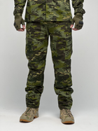 Тактичний військовий костюм Ріп-Стоп Rip-Stop, М Мультикам - зображення 5