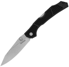 Нож Kershaw Cargo (17400568) - изображение 1