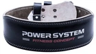 Пояс для тяжелой атлетики Power System PS-3100