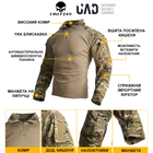 Тактическая военная рубашка Убакс Emerson Gen3 EM8567 S Мультикам (4820071340706) - изображение 11
