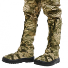Гамаши Утепленные для Обуви Бахилы на Берцы Дождевые для Защиты Ног Пиксель XL(46-48) - изображение 1