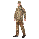 Куртка тактическая Zelart Tactical Scout 0369 размер L (48-50) Camouflage Multicam - изображение 3