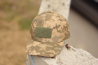 Кепка-бейсболка з ріп-стоп з липучкою спереду для ЗСУ армійська камуфляжна кепка тактична військова піксель - зображення 1