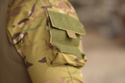 Костюм Ubacs тактичний розмір XL (Убакс) військовий ЗСУ костюм штани та бойова сорочка мультикам армійський - зображення 7