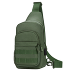 Армейская сумка с одной лямкой 50475 - изображение 3