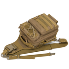 Армейская походная сумка GEORGE R-435 - изображение 4